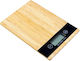 Digital Kitchen Scale 5kg Brown – Electronic Kitchen Scale Hl