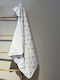 Grandes Suenos Baby Bath Towel Hooded Bamboo 85x85cm
