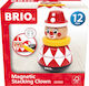 Brio Toys Παιχνίδι Στοίβαξης από Ξύλο
