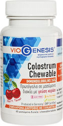 Viogenesis Colostrum 60 μασώμενες ταμπλέτες Κεράσι Viogenesis Colostrum 60 μασώμενες ταμπλέτες Κεράσι