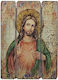 Оризова Хартия Църковна Декупаж Христос 30x40см 2800592