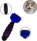 FURminator Tool Четка за късокосмести кучета с бръснач за Почистване на Козина Син