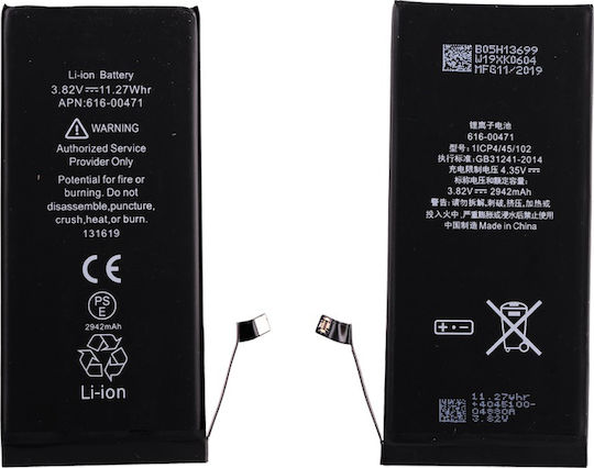 Apple Compatible Replacement Battery 2942mAh for iPhone XR