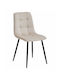 Kara Kitchen Velvet Chair Beige Velvet 60x50x50cm