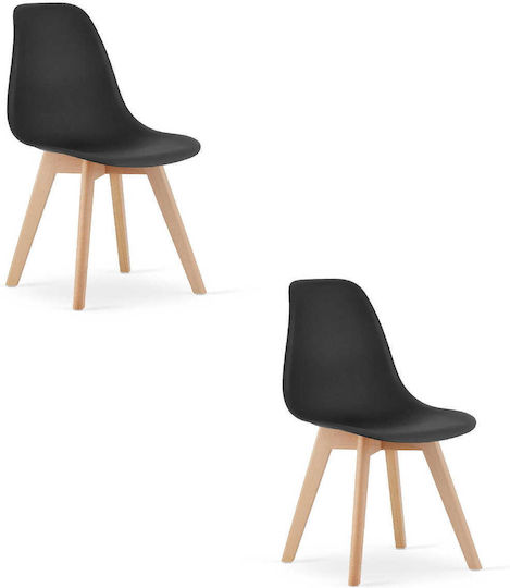 Καρέκλες Κουζίνας Kito 61x40x50εκ. 2τμχ Black Καρέκλες Κουζίνας Kito 61x40x50εκ. 2τμχ Black