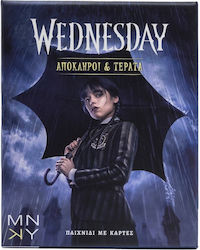 Wednesday - Απόκληροι και Τέρατα Savvalas Wednesday - Απόκληροι και Τέρατα Savvalas