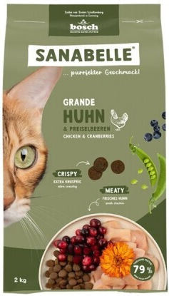 Bosch Petfood Concepts Dry Food for Adult Cats with Chicken 2kg