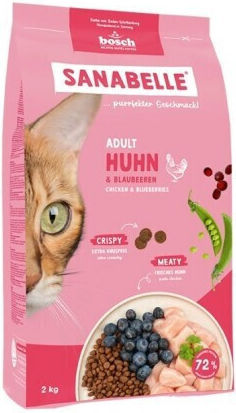 Bosch Petfood Concepts Dry Food for Adult Cats with Poultry 2kg
