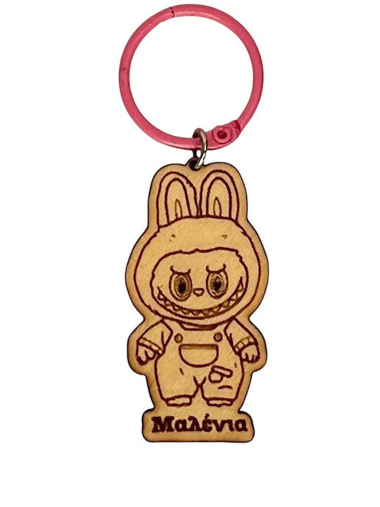 Breloc Personalizat Etichetă Floare Nume 8cm