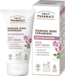 Green Pharmacy Damask Rose Ceramides Cream Day 50ml Green Pharmacy Damask Rose Ceramides Cream Day 50ml