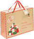 Atmosphera Paper Bag for Gift Multicolored 46x33.1x15cm.