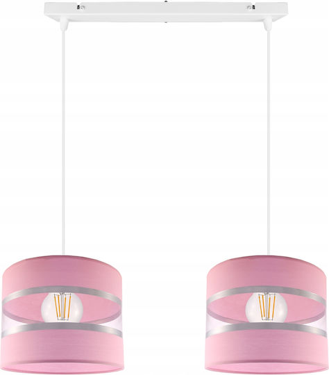 Light Home Παιδικό Κρεμαστό Φωτιστικό