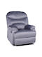 Nashira Relax Armchair Gray 88x90x99cm