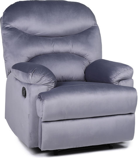 Nashira Relax Armchair Gray 88x90x99cm