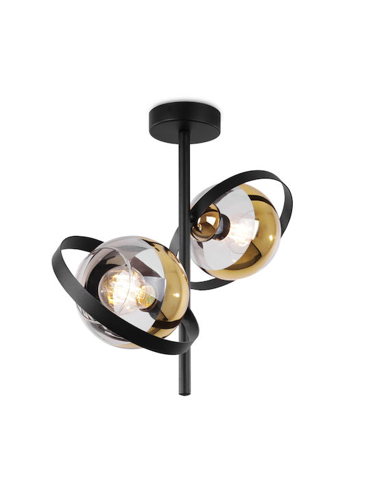 Light Home Πλαφονιέρα Οροφής Μαύρη με Ντουί E27