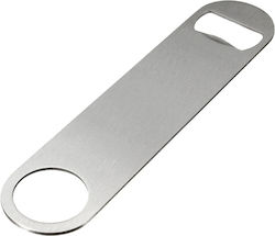 Ανοιχτήρι Πώματος Μασίφ Inox
