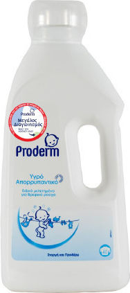 Υγρό Απορρυπαντικό Ρούχων Proderm 40 Μεζ