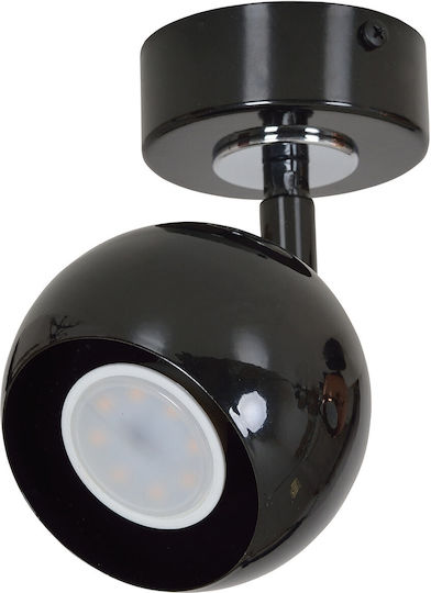 Light Home Μονό Σποτ με Ντουί GU10 σε Λευκό Χρώμα