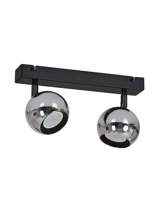 Light Home Διπλό Σποτ με Ντουί GU10 σε Μαύρο Χρώμα