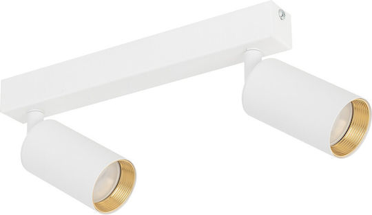TK Lighting Σποτ σε Λευκό Χρώμα