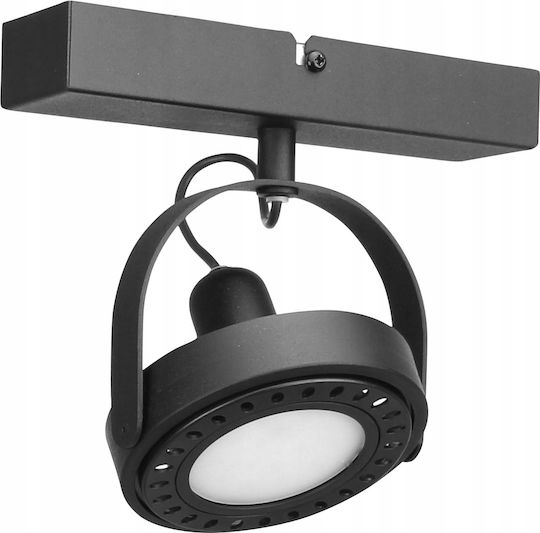 Light Home Спот с Цокъл GU10 в Бял Цвят