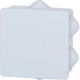 Херметична Кутия Fg 80x80x40 Click Onnline