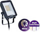 Philips LED Floodlight 10W Cold White 6500K