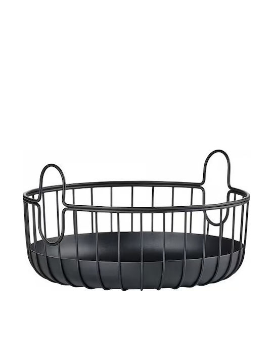 Zone Denmark Decorative Basket Metallic Black 22x22x8cm