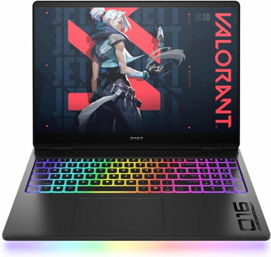 HP Omen MAX 16-ah0007nn 16" OLED QHD+ 240Hz (Ultra 7-255HX/32GB/1TB SSD/GeForce RTX 5080/Fără Sistem De Operare) (Tastatură International English)