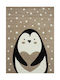 Koulis Carpets Kids Synthetic Rug 1328a 165x230cm