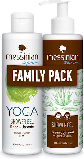 Messinian Spa Family Pack Bubble Bath Gel with Aloe Vera & Jasmine Scent 300ml