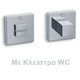Розетка Ключалка Защитна Convex 2145 Хром
