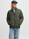 Μπουφάν Puffer Rosin Khaki