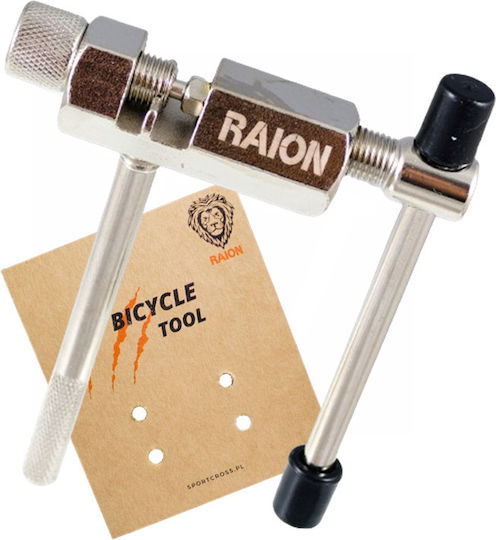 Chain Link Remover 5-6-7-8-9 Rows Press Raion