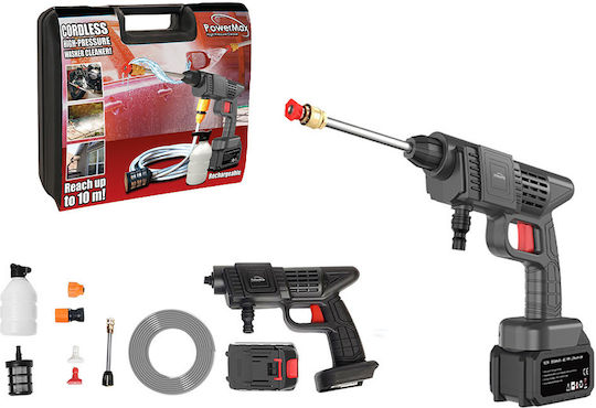 Power Maxx Миялна машина Машина