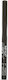 Impala Cosmetics Precise Brow Filler Stilou Pen...