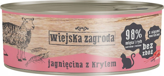 Wiejska Zagroda Υγρή Τροφή Σκύλων με Αρνί, Κρέας, Σολομό, Ψάρι, Λαχανικά και Συκώτι χωρίς Σιτηρά 85gr