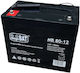 Megabat Μπαταρία UPS με Τάση 12V 1τμχ