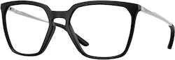 Oakley Ox8189 Bmng Sq 818901 Рамки за очила