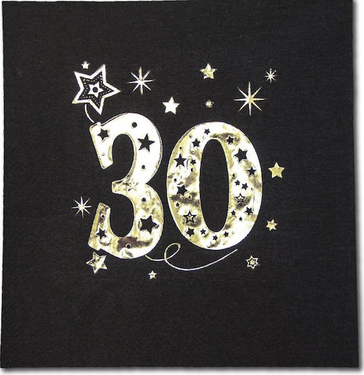 Șervețele Pentru Petreceri 30 Ani Aniversar Negru Aur 33x33cm 20 Bucăți