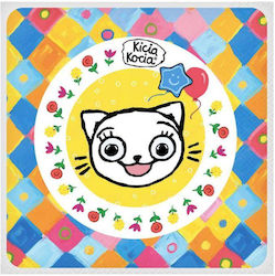 Kicia Kocia Paper Napkins 33cm 20pcs Kicia Kocia Paper Napkins 33cm 20pcs