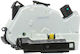 Door lock with installation Rear Left Seat Ibiza '09-'17 6J0839015E/B
