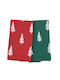 Das Home Christmas Set Weihnachtliche Servietten Stoff Grün L50xB30cm. 2Stück