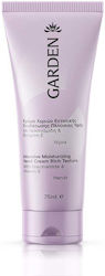 Garden Κρέμα Χεριών 75ml