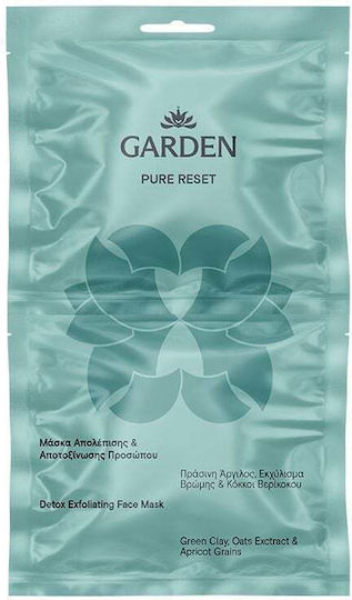 Garden Μάσκα Ομορφιάς Προσώπου για Απολέπιση / Αποτοξίνωση Με Άργιλο