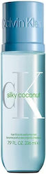 Calvin Klein One Копринен Кокос 236ml Calvin Klein One Копринен Кокос 236ml