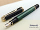 Pelikan Souveran M800 Писалка Medium с Червено Мастило