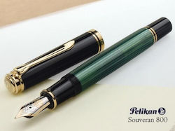 Pelikan Souveran M800 Stilou Extra Fine Cu Cerneală Roșie Pelikan Souveran M800 Stilou Extra Fine Cu Cerneală Roșie
