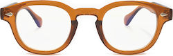Blue Light Γυαλιά Awear Moda Orange