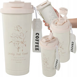 Verk Group Θερμός 530ml Τυχαία Επιλογή Χρωμάτων Verk Group Θερμός 530ml Τυχαία Επιλογή Χρωμάτων